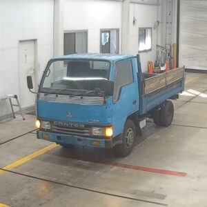 Mitsubishi Canter – Reliable Commercial Truck