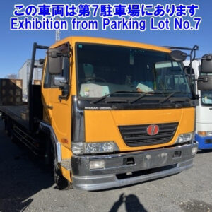 NISSAN TRUCK