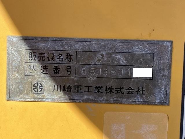 4 4