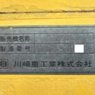 Kawasaki loader bucket front view